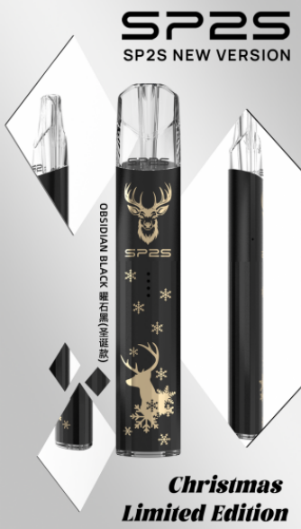 sp-6 【SP2S 鈦金屬主機聖誕限定款🎄】SP2S主機一代通用|適配一代煙彈