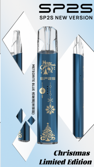 sp-7 【SP2S 鈦金屬主機聖誕限定款🎄】SP2S主機一代通用|適配一代煙彈