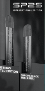 【SP2S 國際升級版主機 | 聖誕限定款🎄】通用一代煙彈